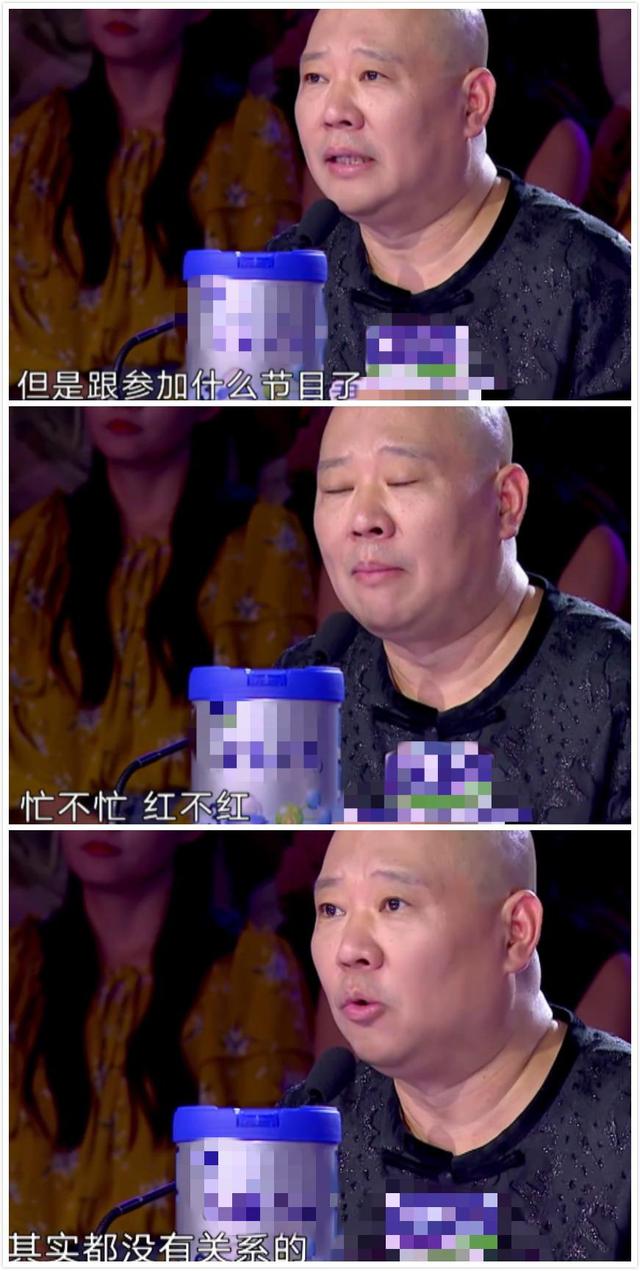 刘亮和白鸽真的离婚了吗（刘亮和白鸽刚刚走红就离婚）(20)
