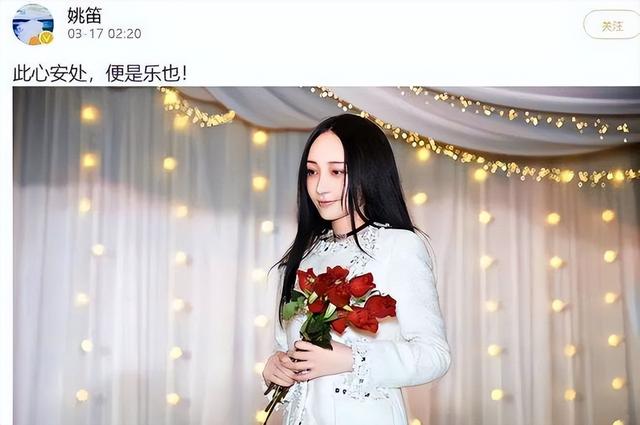 文章马伊琍同镜（周一见8年再看马伊琍）(51)