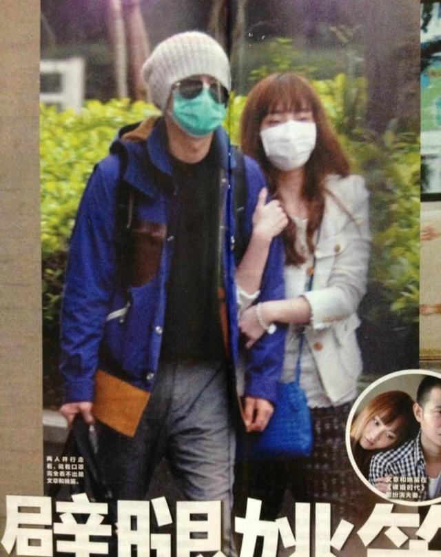 文章马伊琍同镜（周一见8年再看马伊琍）(43)