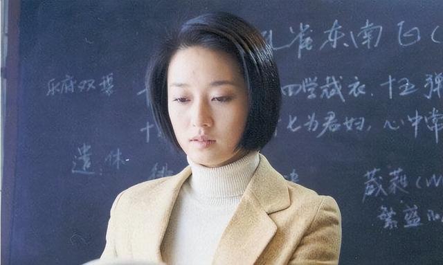 文章马伊琍同镜（周一见8年再看马伊琍）(19)
