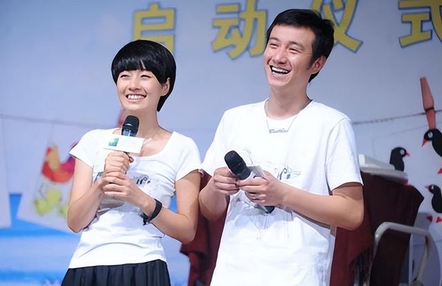 文章马伊琍同镜（周一见8年再看马伊琍）(41)