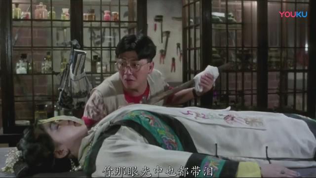 林正英有哪些搞笑的僵尸片（林正英僵尸片中的搞笑担当----楼南光）(15)