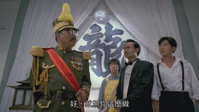 林正英有哪些搞笑的僵尸片（林正英僵尸片中的搞笑担当----楼南光）(6)