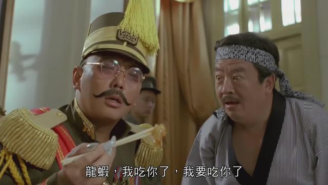 林正英有哪些搞笑的僵尸片（林正英僵尸片中的搞笑担当----楼南光）(5)