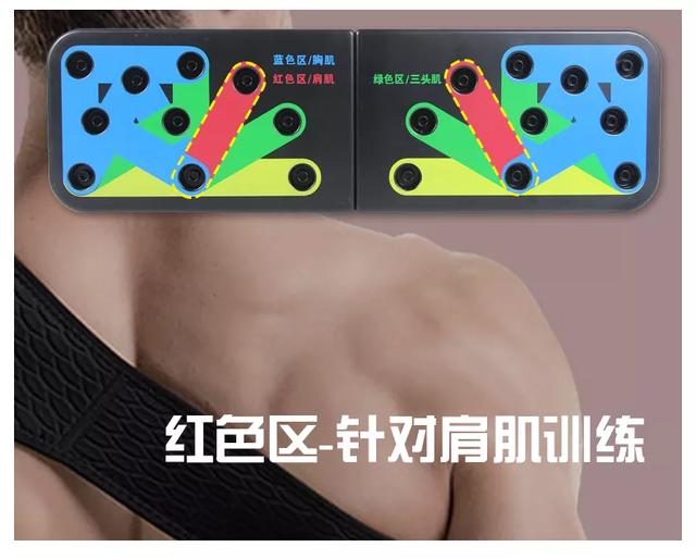 彭于晏的腹肌怎么练的（看彭于晏秀腹肌）(12)