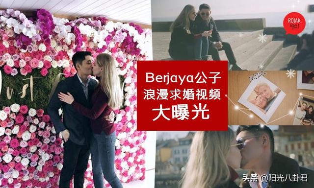 刘德华与他老婆的合照（刘德华小舅子曝光）(6)