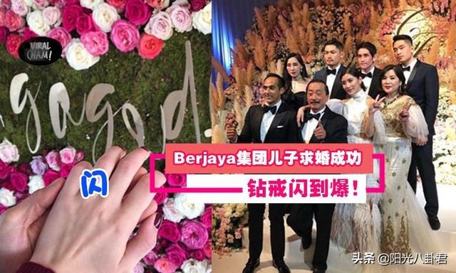 刘德华与他老婆的合照（刘德华小舅子曝光）(7)