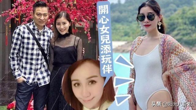 刘德华与他老婆的合照（刘德华小舅子曝光）(13)