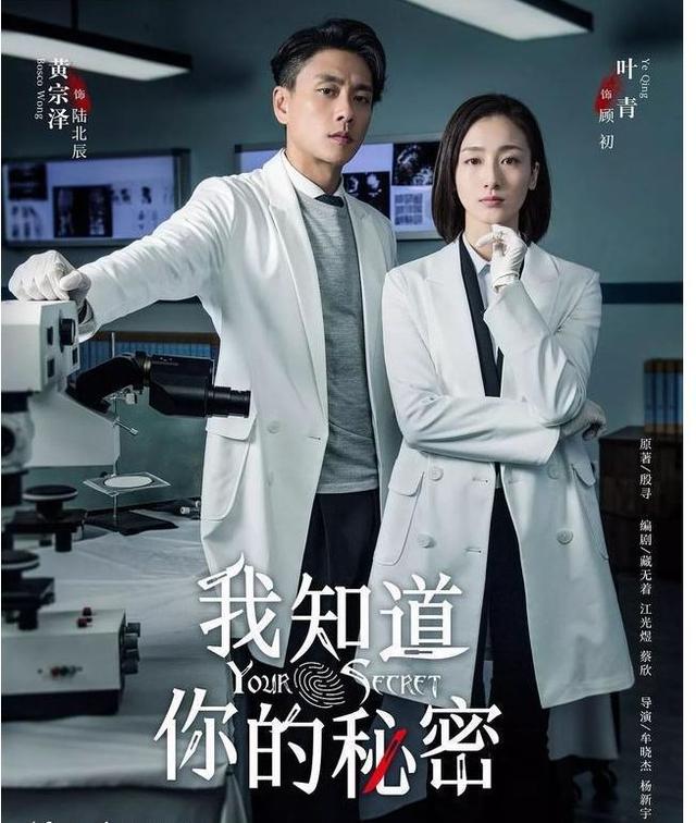 刘诗诗和姚笛关系（她是刘诗诗闺蜜）(1)
