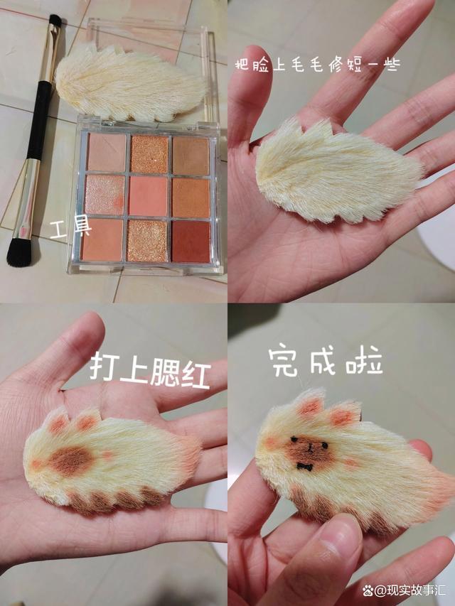 芒狗是什么梗 芒狗怎么做才能毛茸茸的