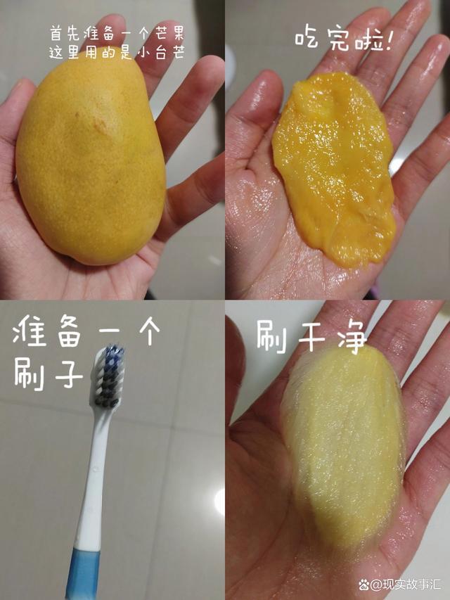 芒狗是什么梗 芒狗怎么做才能毛茸茸的