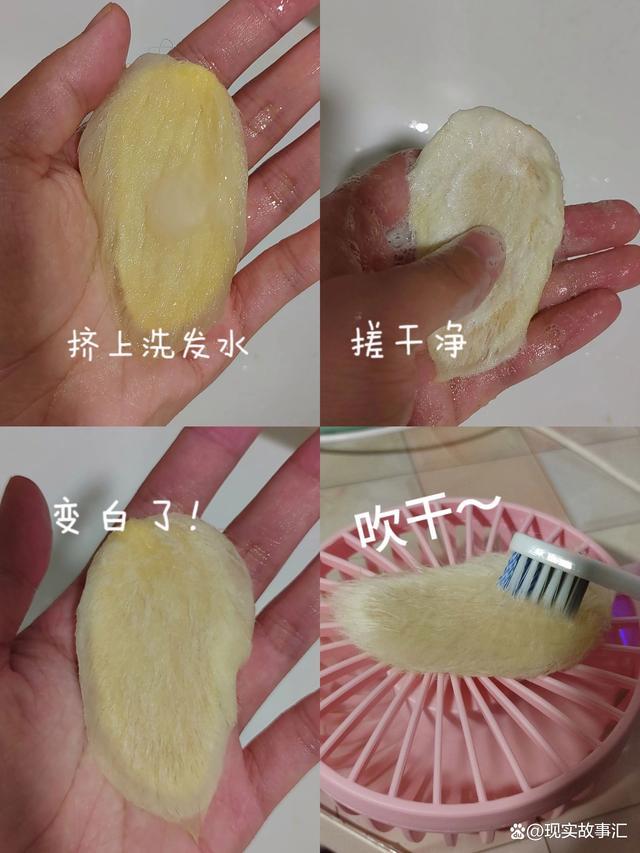 芒狗是什么梗 芒狗怎么做才能毛茸茸的