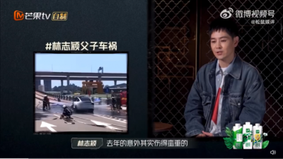 ​林志颖公开回应车祸经历 暴瘦十几公斤差点半身不遂