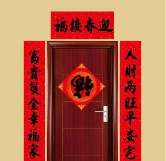 对联的特点屋角对什么,什么是对联 它的特点是什么图4