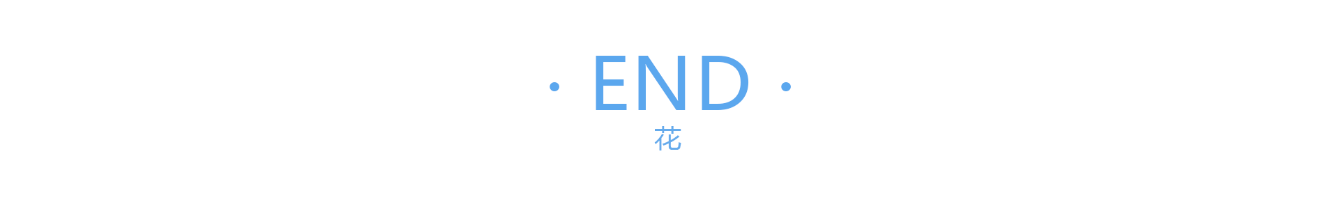真实还原娈童的悲惨生活（真实还原娈童的悲惨生活）(9)