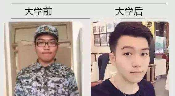 整容院图片,为什么都说大学是一座“整容院”图15