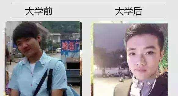 整容院图片,为什么都说大学是一座“整容院”图16