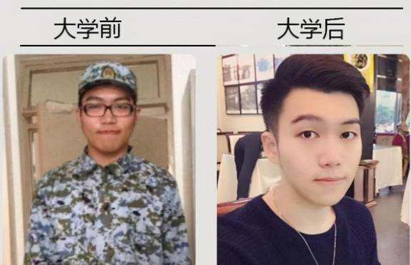整容院图片,为什么都说大学是一座“整容院”图7