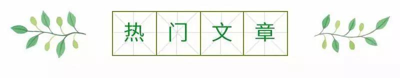 福州动物园攻略一日游（全省首家可自驾游的大型生态主题野生动物园开业啦）(20)