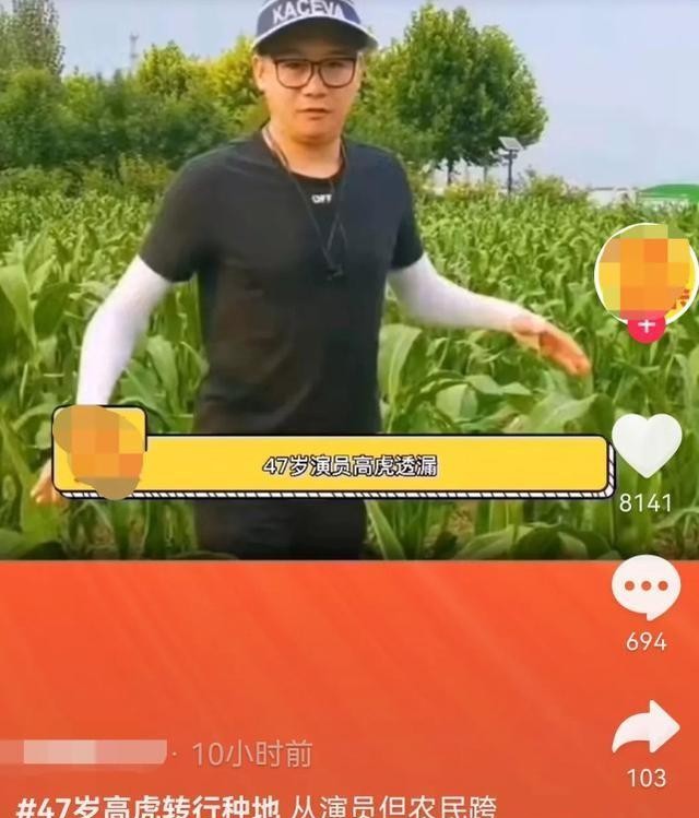 哪些明星吸毒（6位吸毒被封杀的明星个个都不冤）