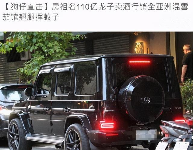 哪些明星吸毒（6位吸毒被封杀的明星个个都不冤）