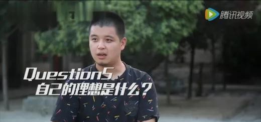 马頔的妈妈很伟大（31岁的马頔其实是孤独患者）