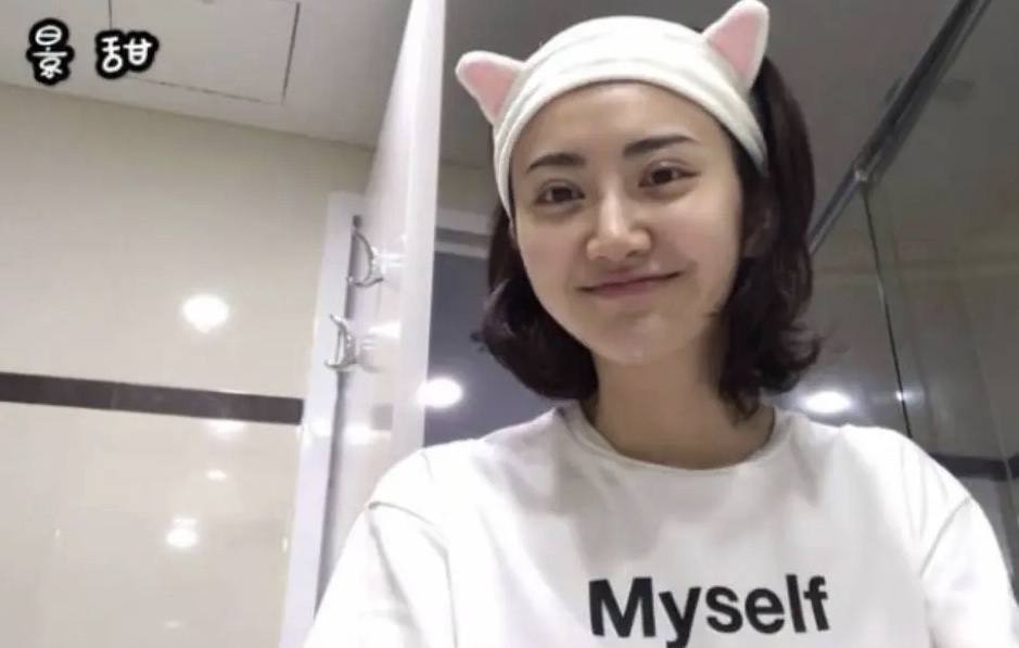 女明星素颜照和化妆对比照（明星素颜化妆大对比