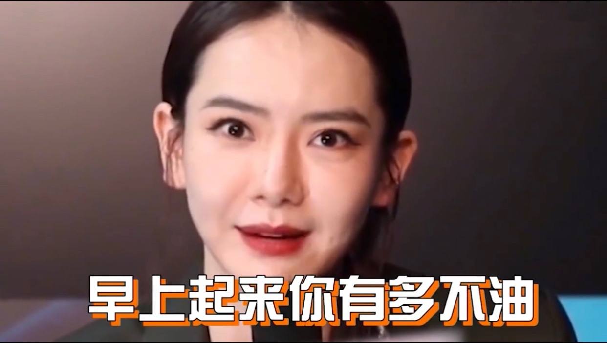 女明星素颜照和化妆对比照（明星素颜化妆大对比