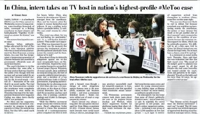 朱军被央视除名真相（从央视主持到突然隐退的朱军）