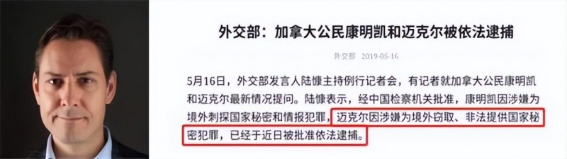 朱军被央视除名真相（从央视主持到突然隐退的朱军）