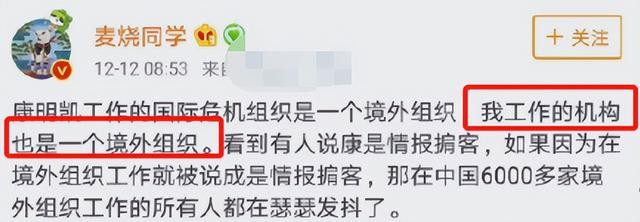 朱军被央视除名真相（从央视主持到突然隐退的朱军）