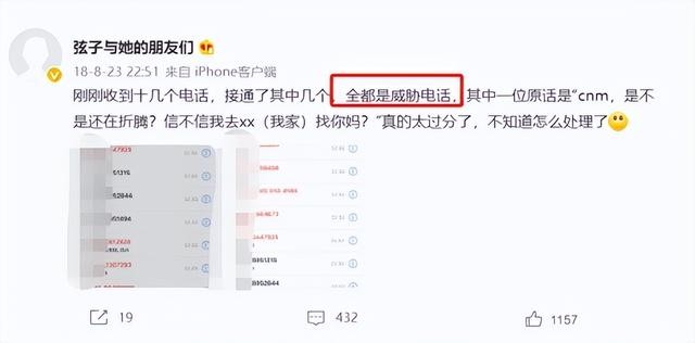 朱军被央视除名真相（从央视主持到突然隐退的朱军）