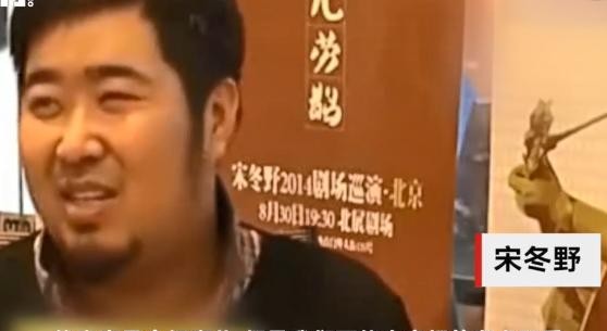 哪些明星吸毒被发现(15位被朝阳群众送牢房的明星)
