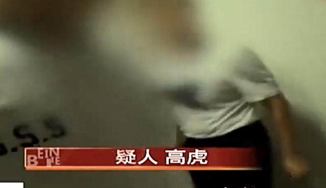 哪些明星吸毒被发现(15位被朝阳群众送牢房的明星)