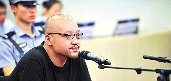 哪些明星吸毒被发现(15位被朝阳群众送牢房的明星)
