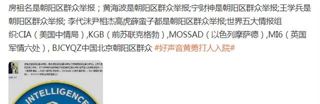 哪些明星吸毒被发现(15位被朝阳群众送牢房的明星)