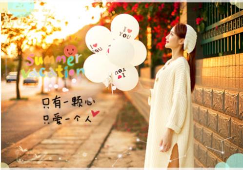 元旦发朋友圈说说励志