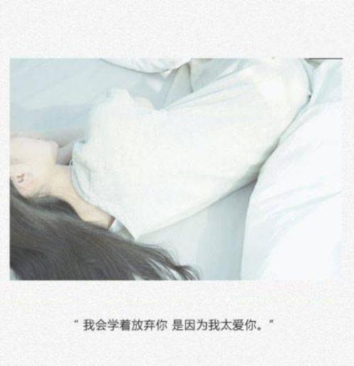 元旦发朋友圈说说励志