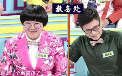 ​颜如晶和胡渐彪什么关系谈恋爱了?胡渐彪不堪过去和过去感情经历