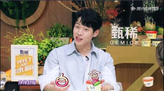 王莎莎个人资料图片 王莎莎现在的照片
