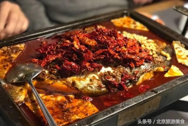 北京十大烤鱼排行榜（北京最好吃的9家烤鱼）(1)
