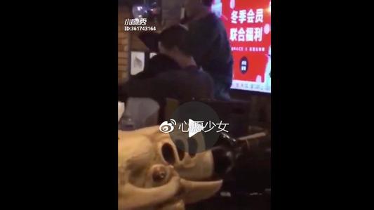 张浴盐是谁多大真名叫啥 李诞和女主张浴盐“舌吻”图真的出轨吗