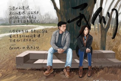​男女分手后还是朋友吗（分手后做朋友暴露4个问题）