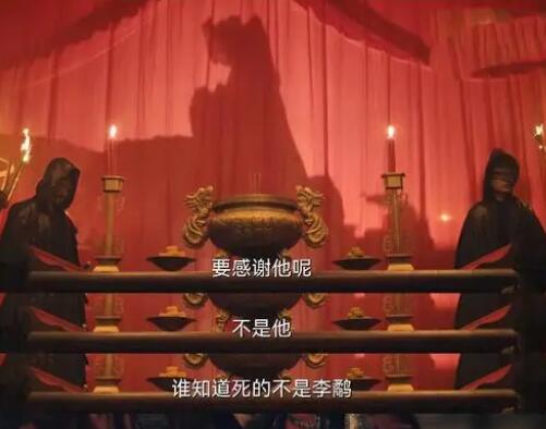 唐朝诡事录鼍神真实身份是谁
