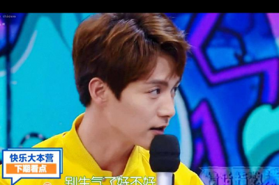 ​马天宇上过几次快乐大本营?分别是哪几期?