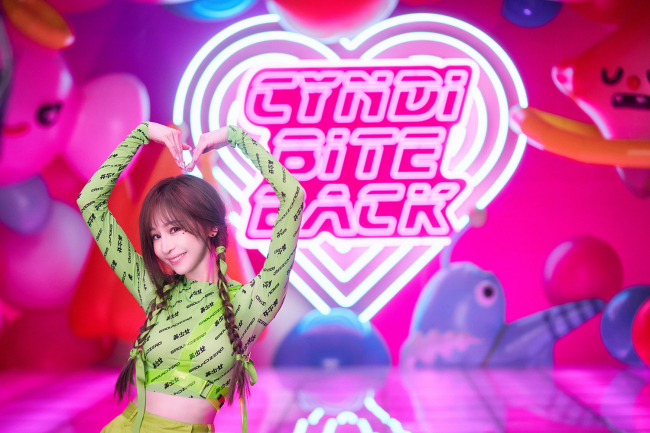 王心凌新专首波主打《BITE BACK》单曲和MV上线