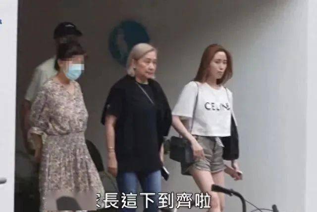 台媒曝欧阳妮妮张书豪明年结婚 女方家长回应：尊重孩子的决定！