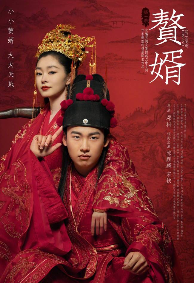 爱奇艺热度破万剧评分TOP9 你看过哪些呢？