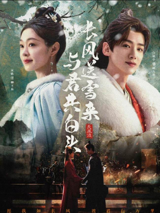 爱奇艺热度破万剧评分TOP9 你看过哪些呢？