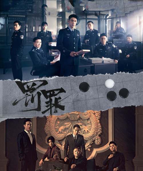 爱奇艺热度破万剧评分TOP9 你看过哪些呢？